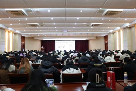 说明: E:\24年材料\照片\1225校友论坛\3S8A9369.JPG